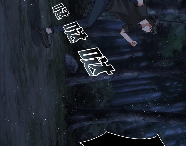 第15话 活下去！57