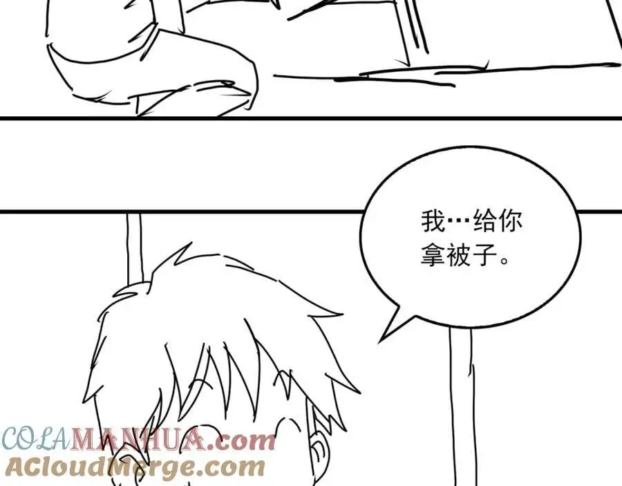 第112话 发现端倪108