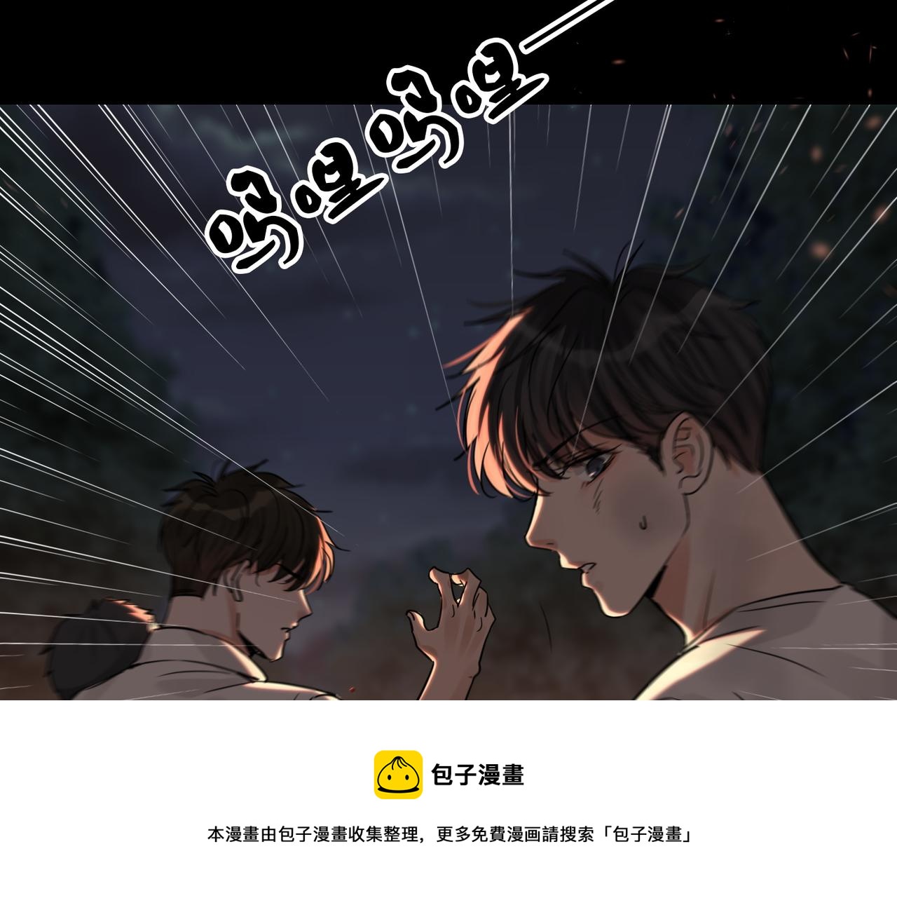 第62话 步队昏迷36