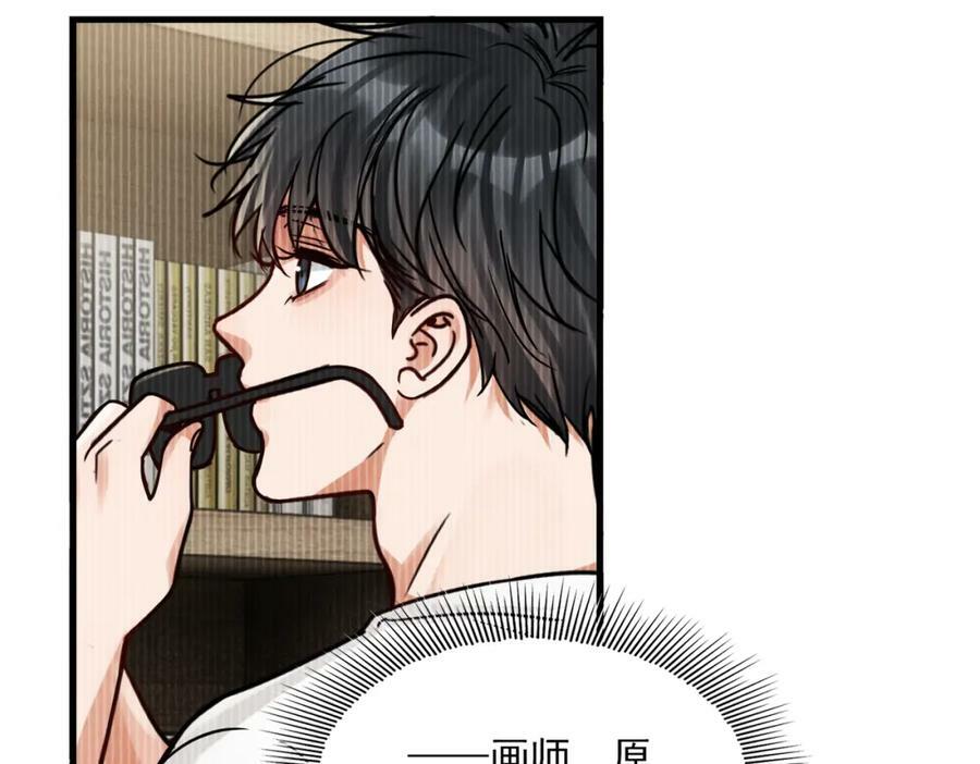 第93话 找到你了！57