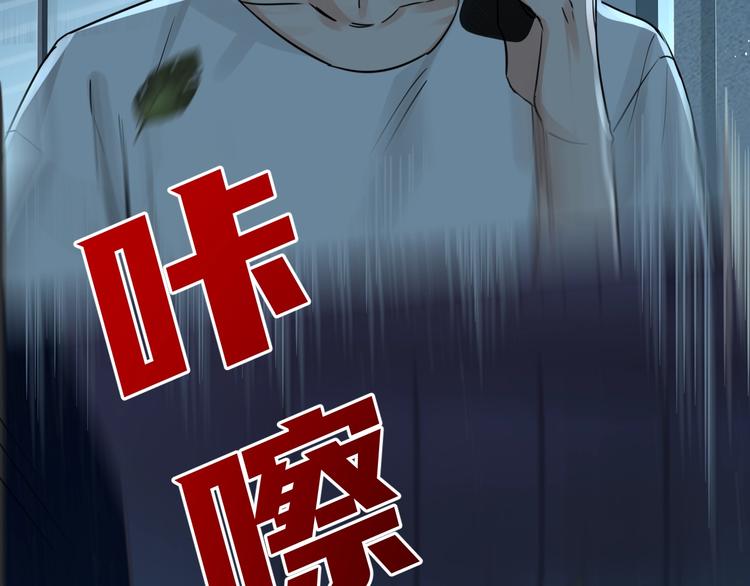 第18话 2365987