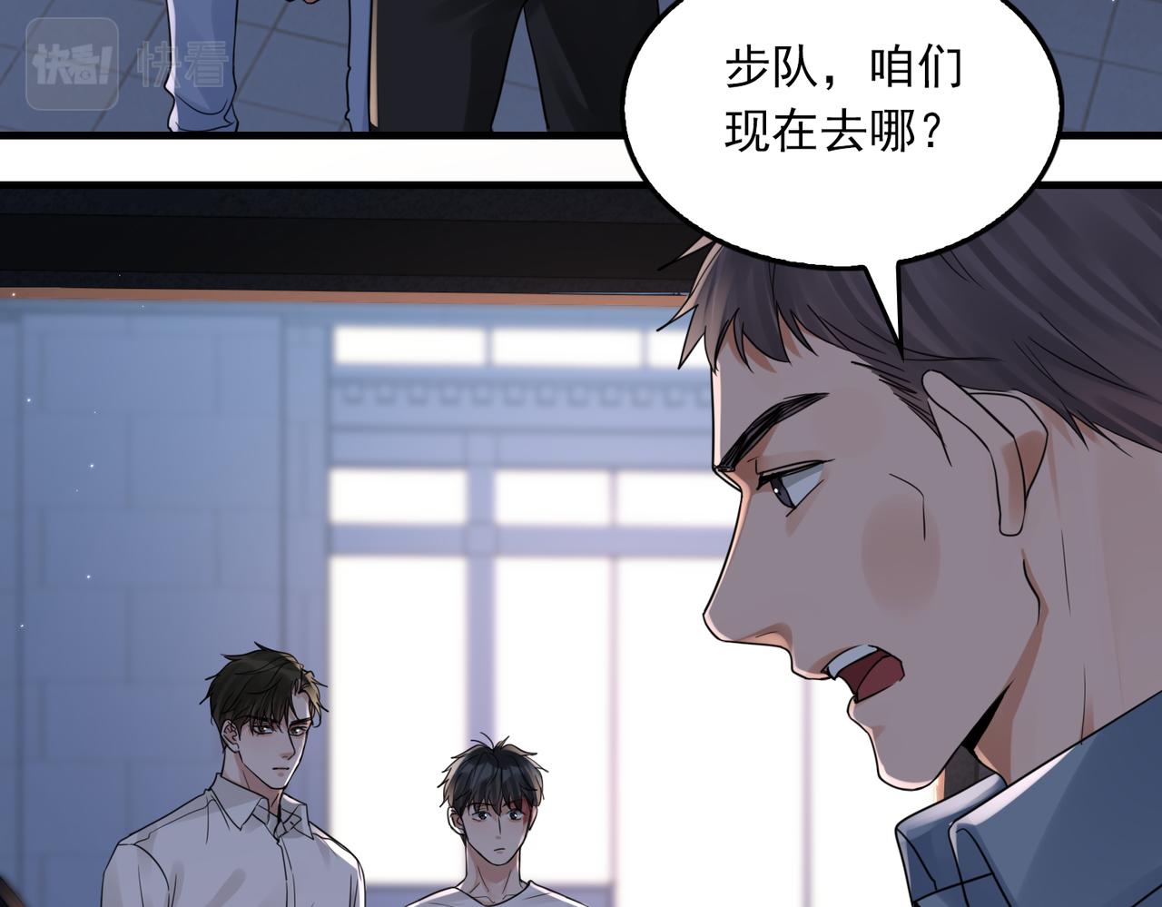 第69话 钢琴19