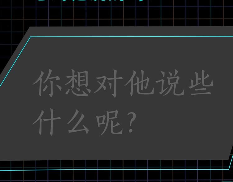 第3话 大毒枭VS老狐狸89
