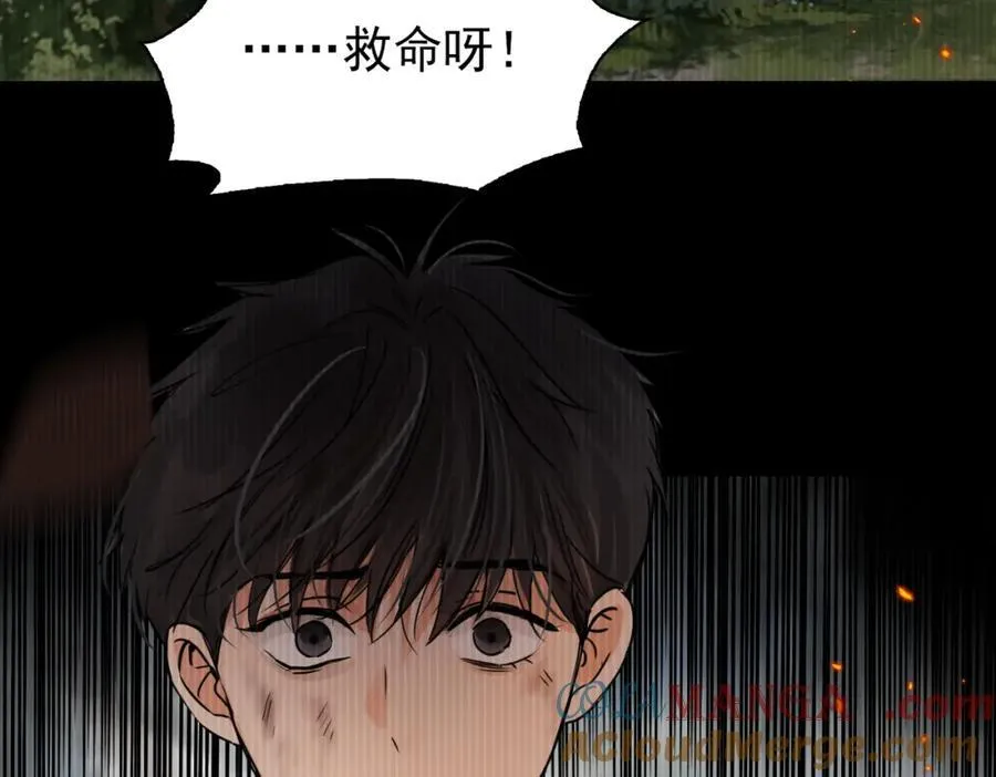 第125话 决定92
