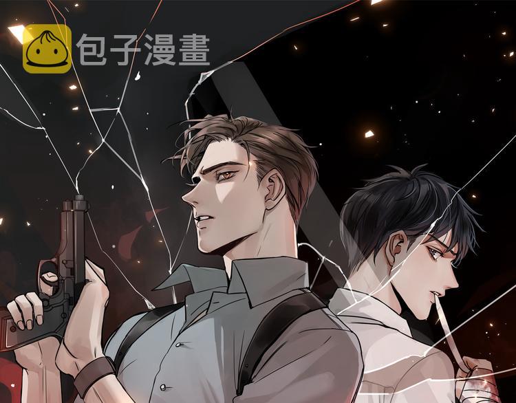 第31话 步队深挖三陪女衣橱！9