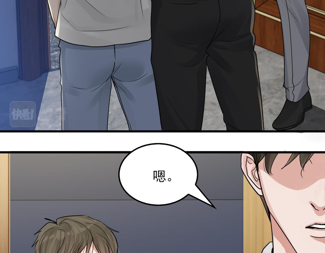 第68话 奇迹89