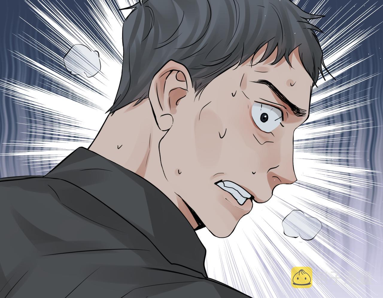 第47话 再不止血就…好了38