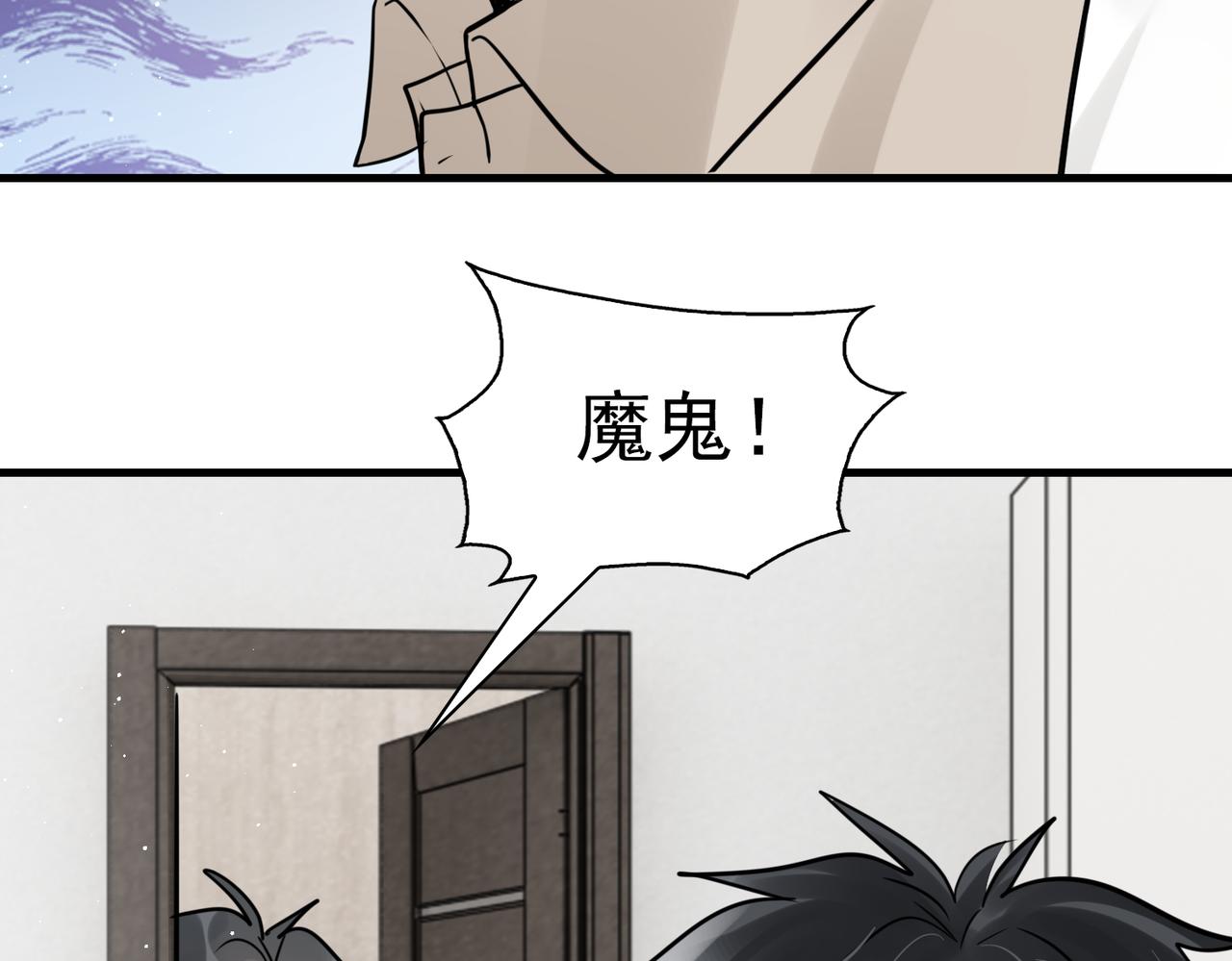 第69话 钢琴99