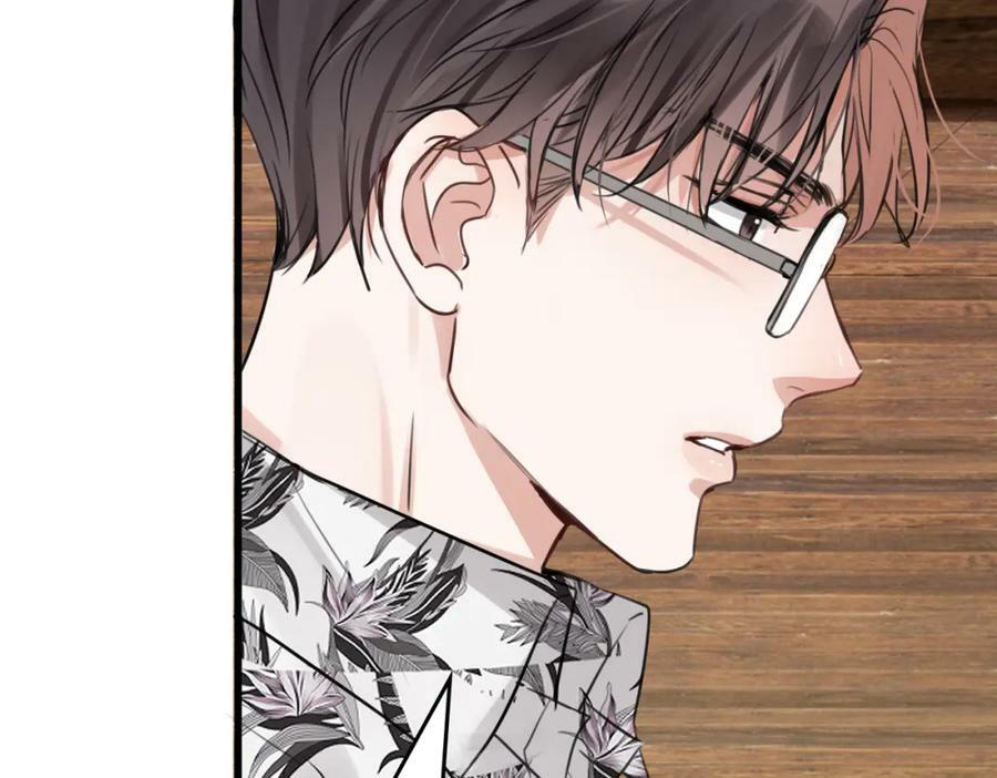 第95话 纽扣85