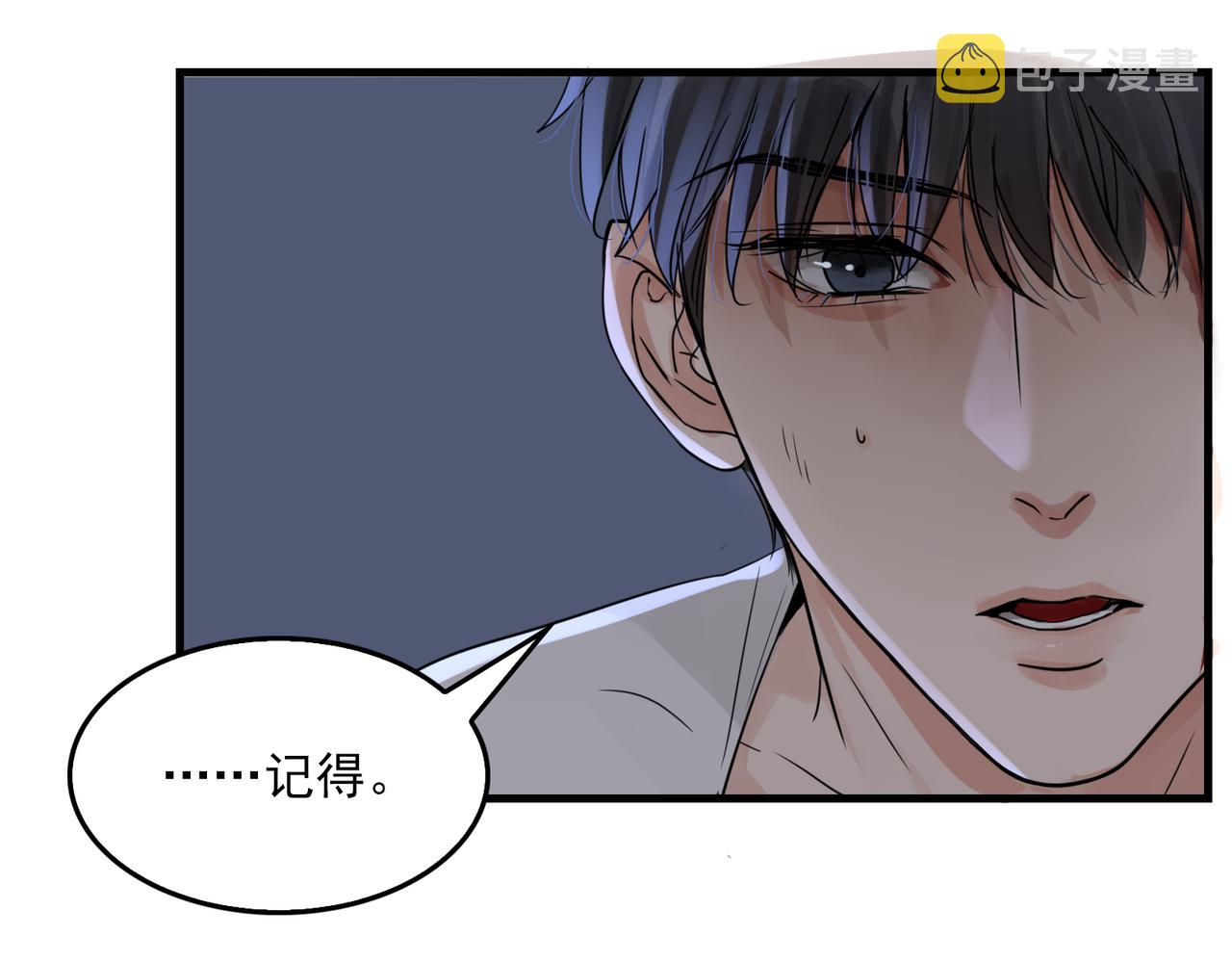 第68话 奇迹69