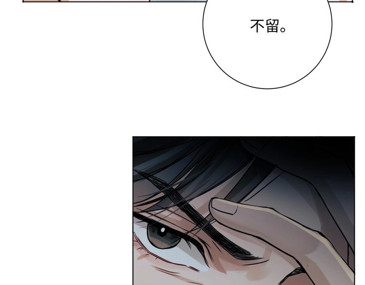 第1话 狭路相逢146