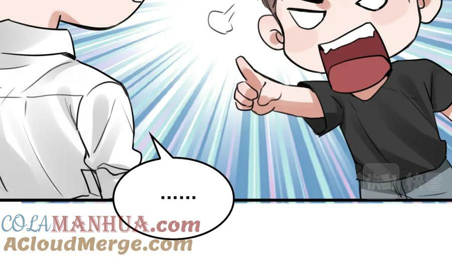 第100话 水逆的真相88