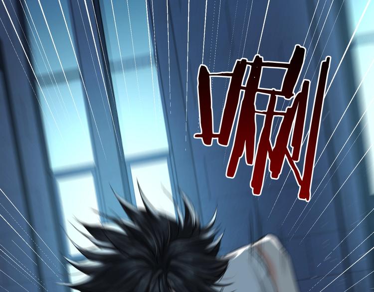 第19话 追击64