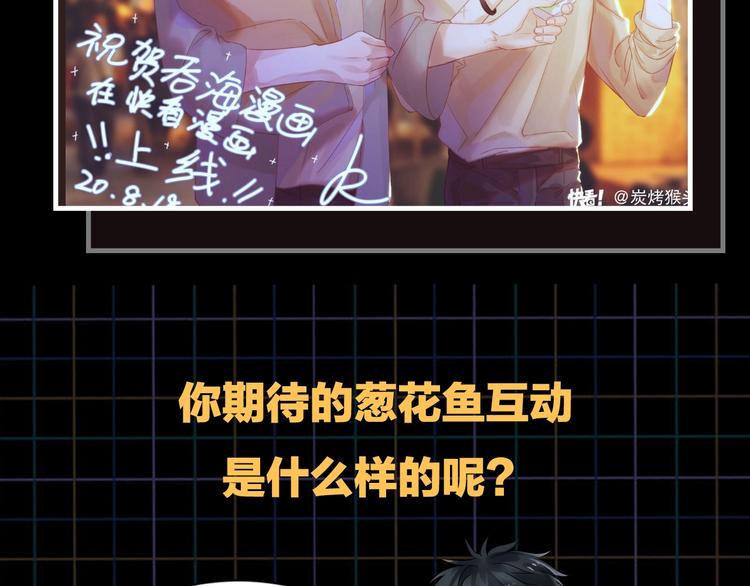 第3话 大毒枭VS老狐狸101