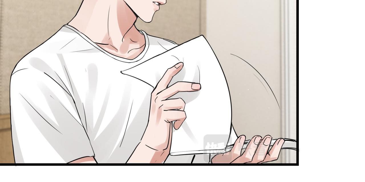 第54话 小鱼手机里的秘密87