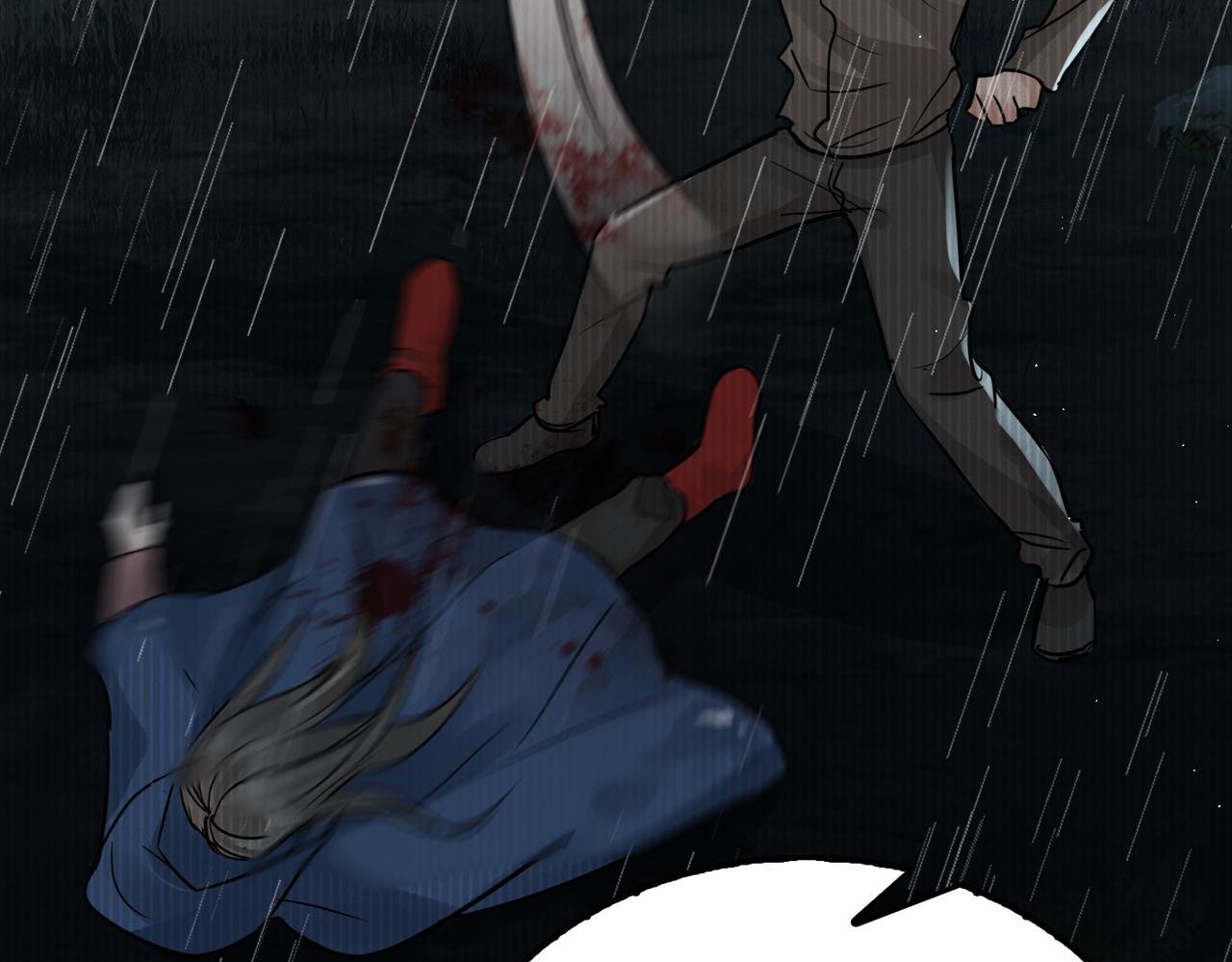 第51话 殊死的反抗59