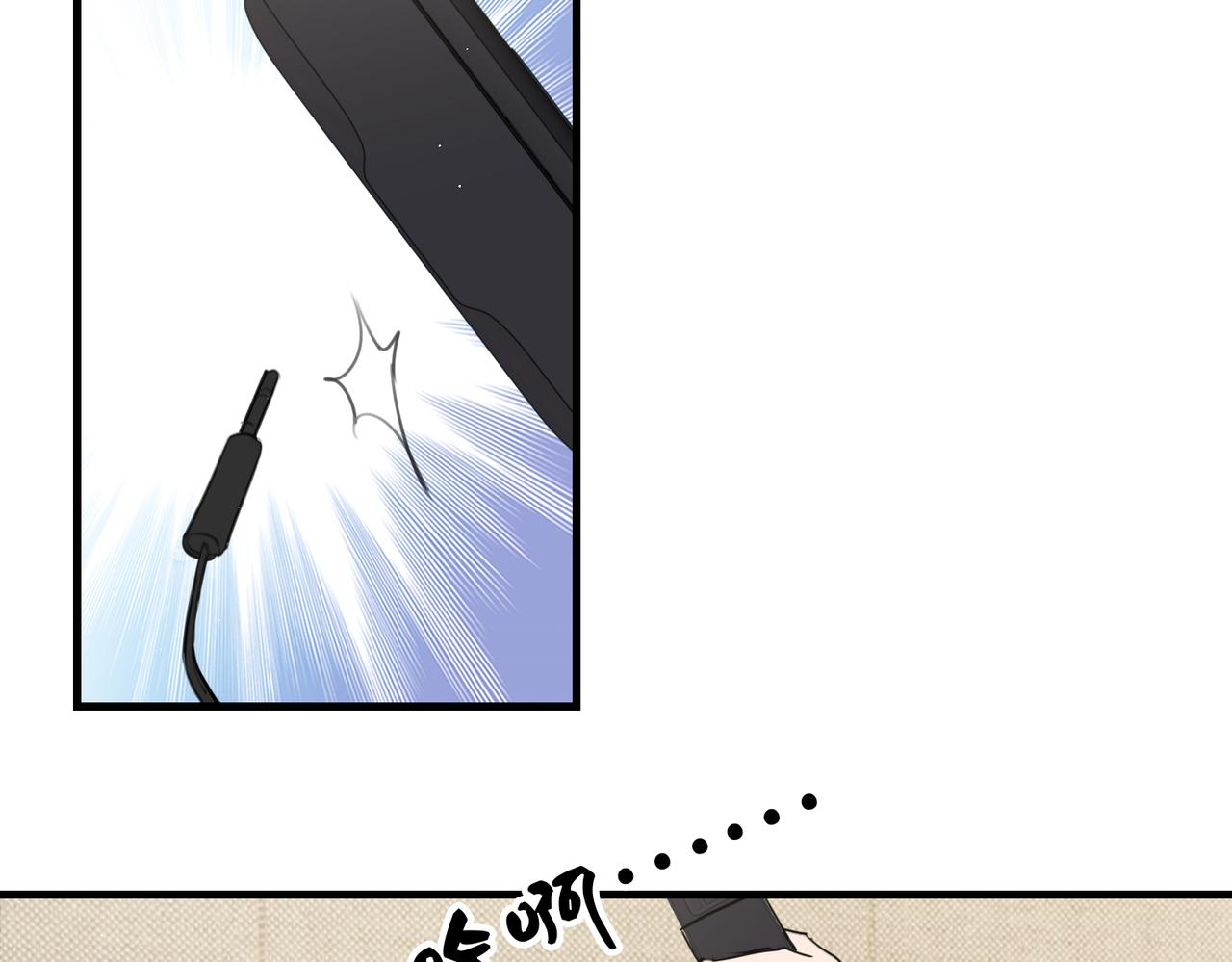 第54话 小鱼手机里的秘密98