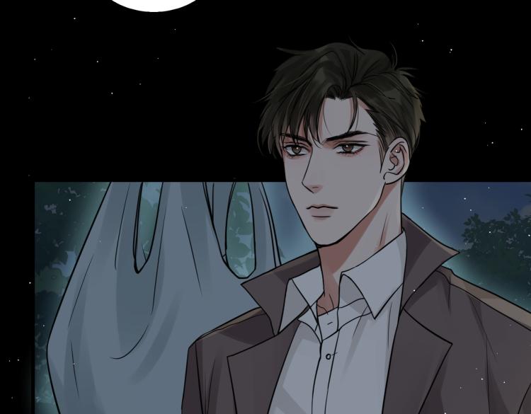第40话 我想更懂你52