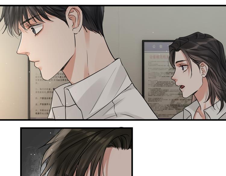 第35话 没拿到的那个东西61