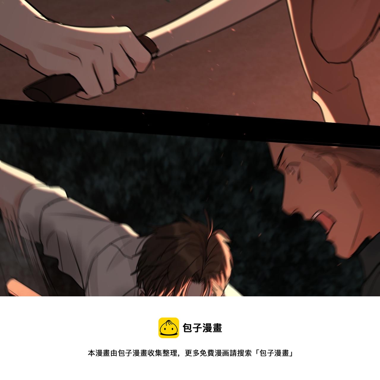 第61话 疯批的邪教128