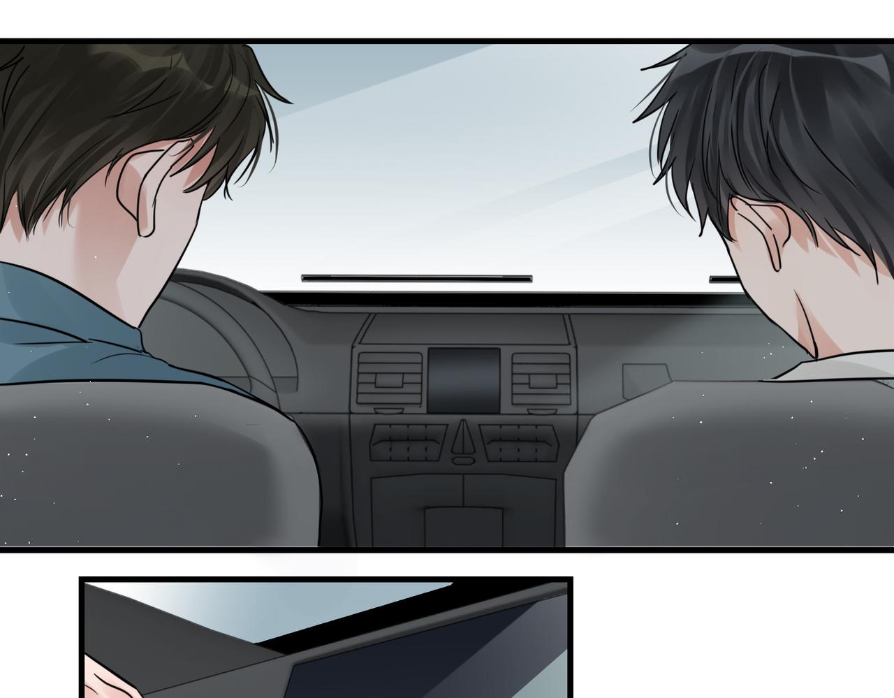 第53话 这个鱼…有点糙83