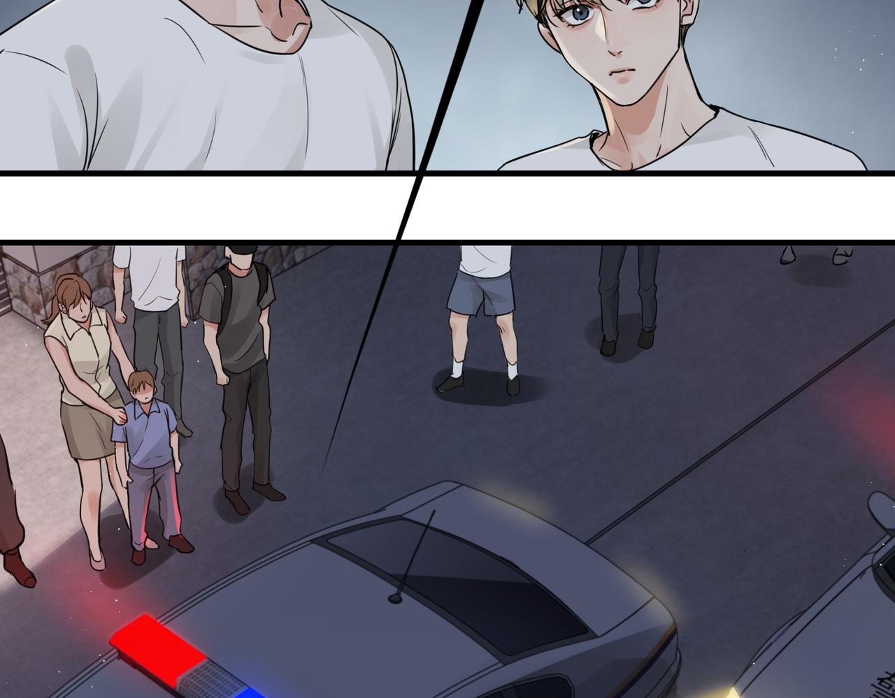 第56话 突破性线索！16