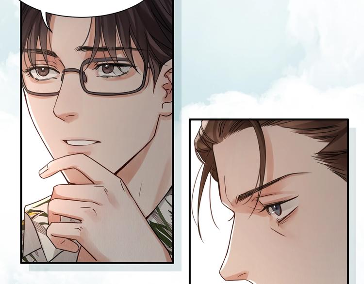 第4话 矛盾升级55