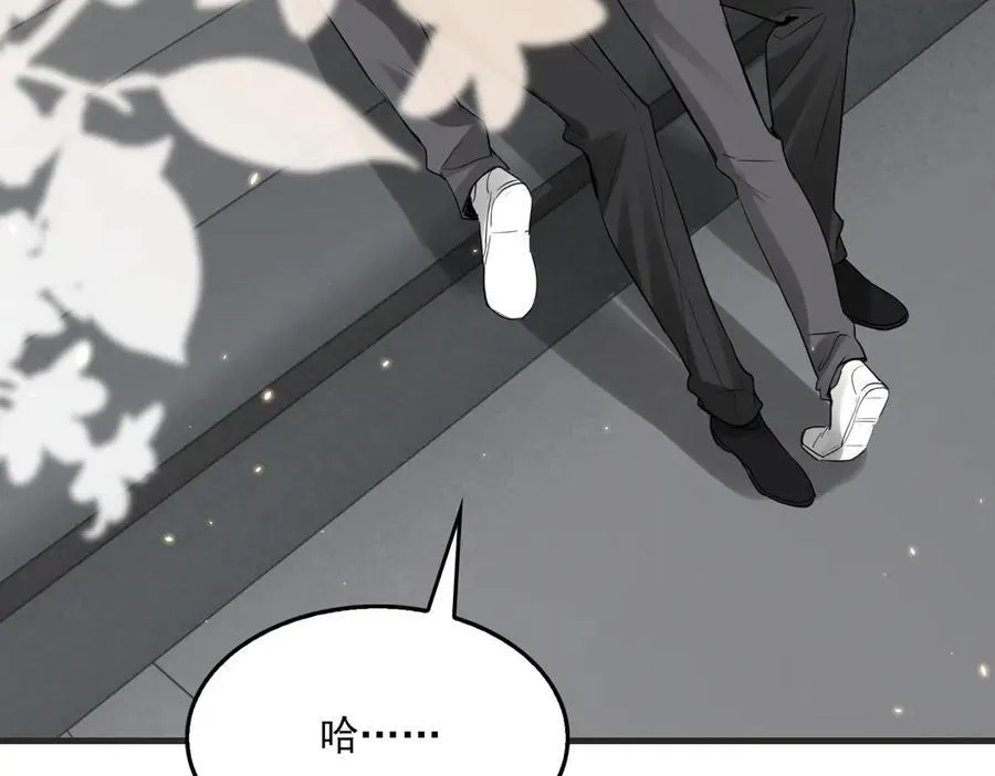 第129话 炙热的触碰91