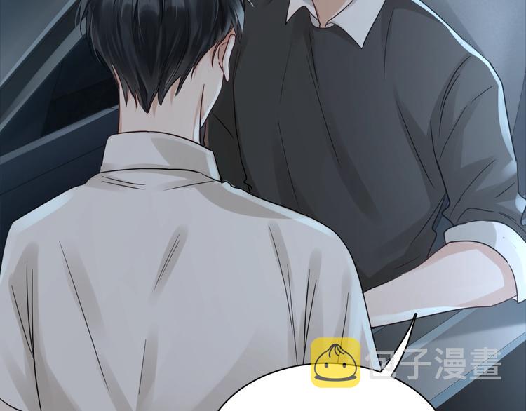 第14话 哪个朋友？15