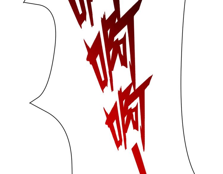 第10话 PTSD20