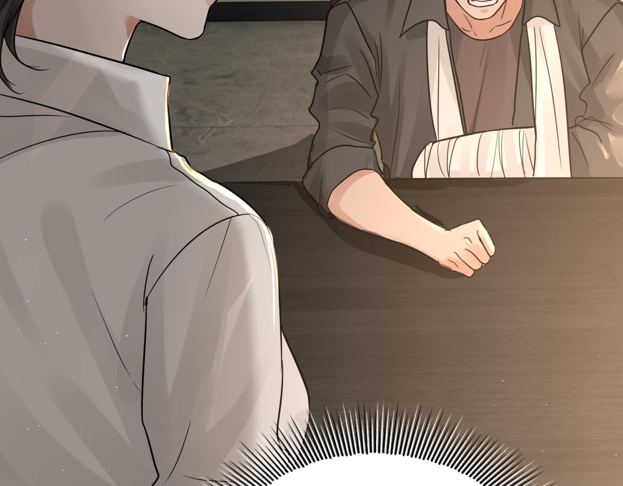 第48话 步队的审视70