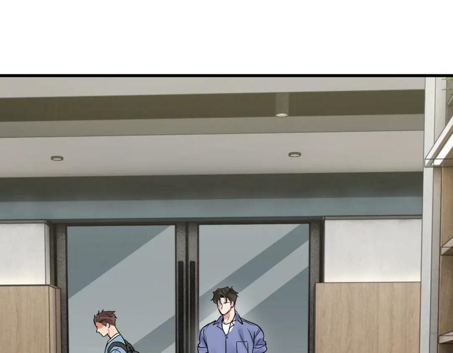 第92话 偷拍？25