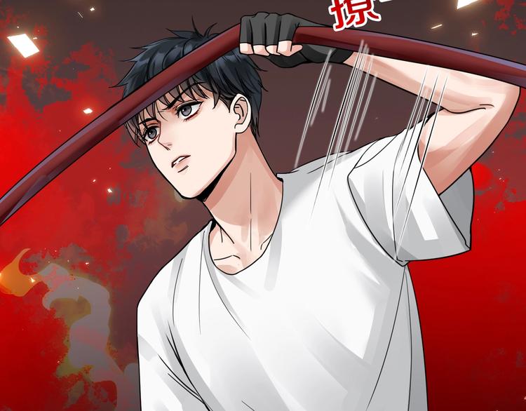 第2话 玉面小阎罗28