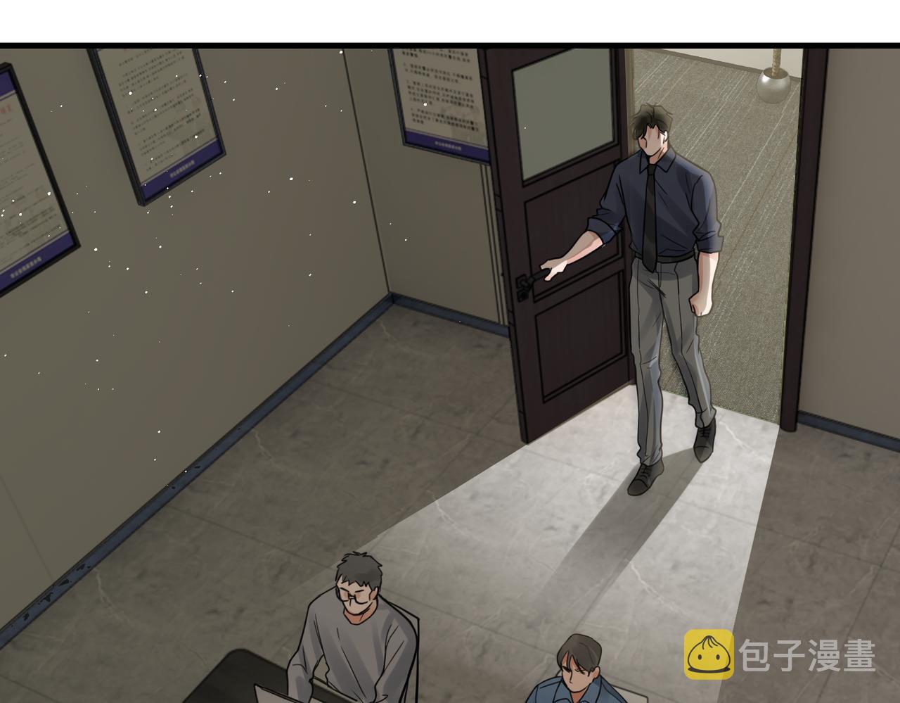 第74话 他又泡了红茶…84