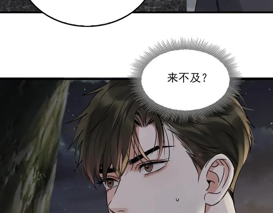 第128话 再战10