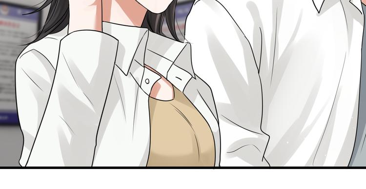 第34话 吴雩突然反常37