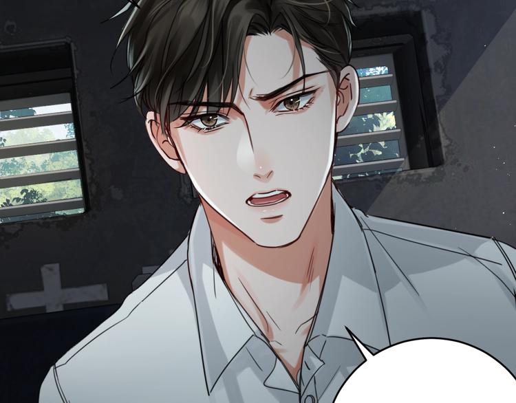 第11话 谁给你开工资？！18