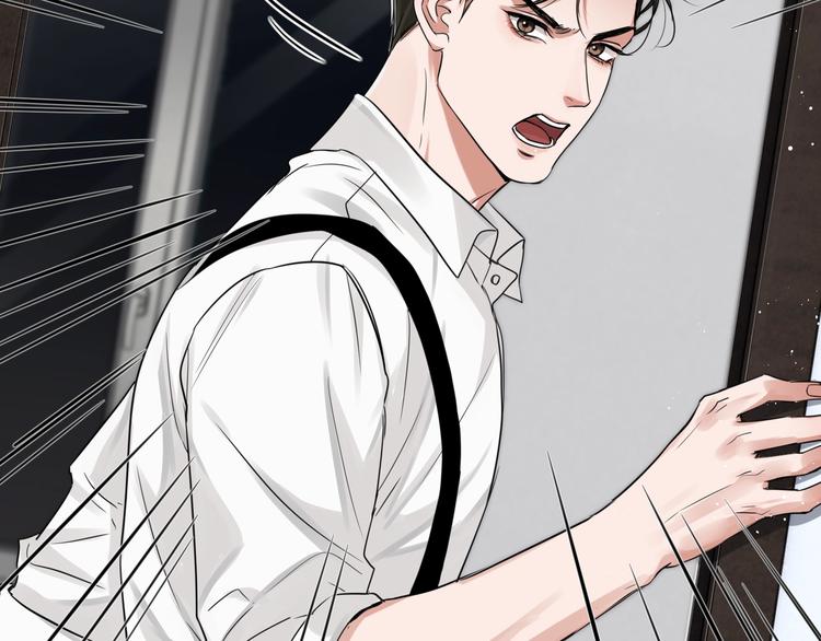 第19话 追击75