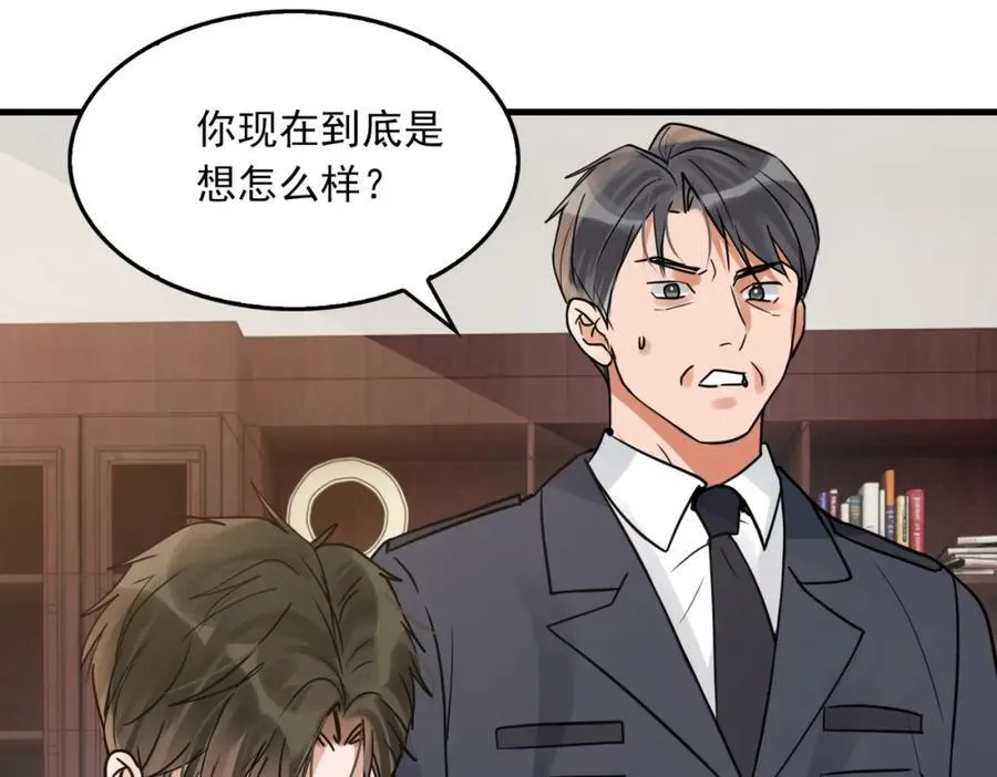 第121话 谈话56