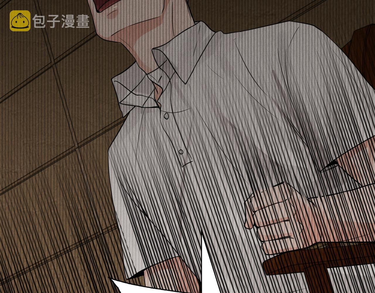 第66话 我不干了!51