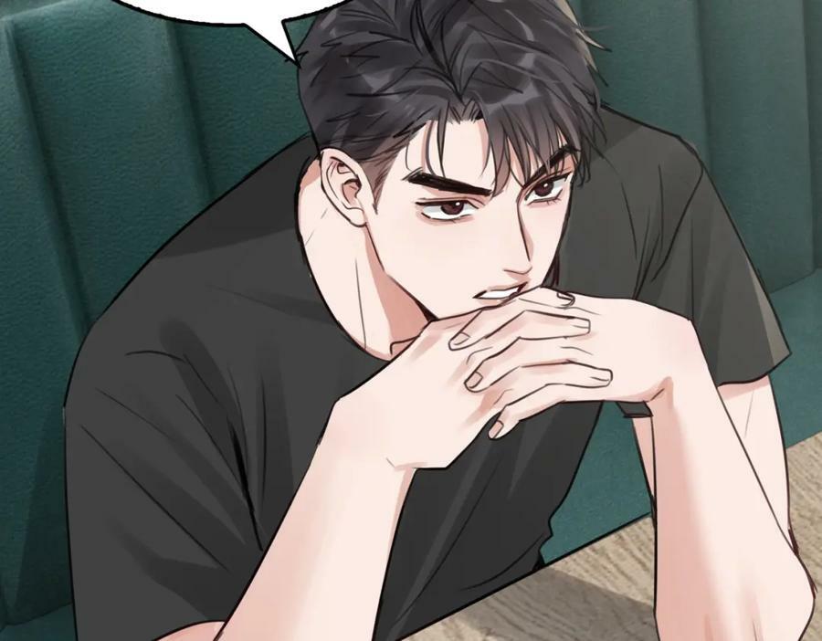 第98话 你俩什么关系？98
