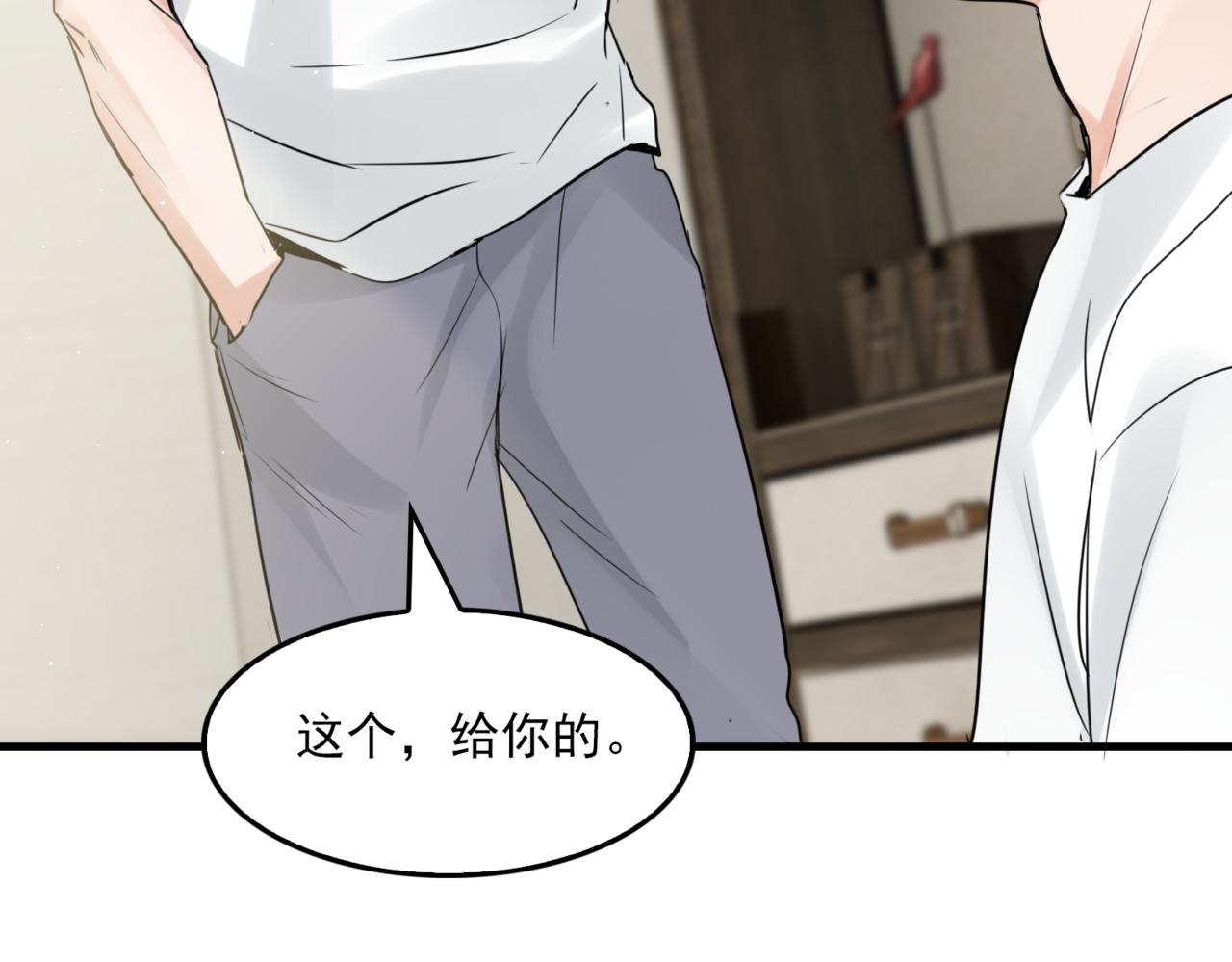 第81话 新线索3