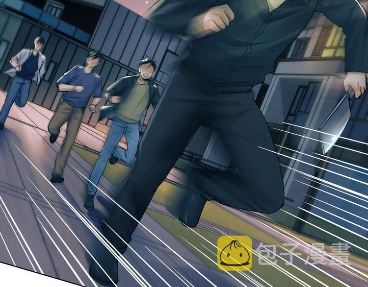 第1话 狭路相逢54