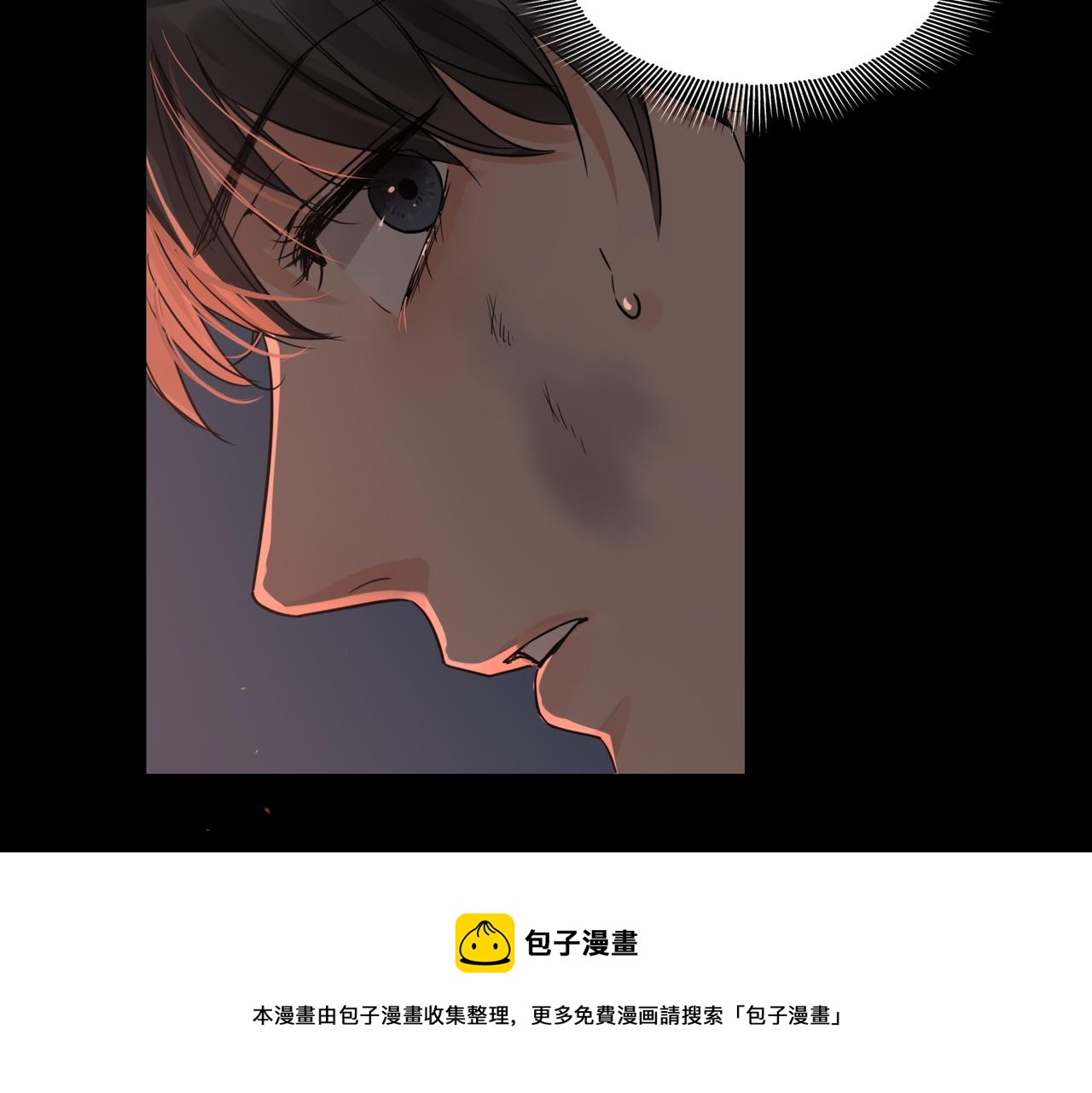 第61话 疯批的邪教52