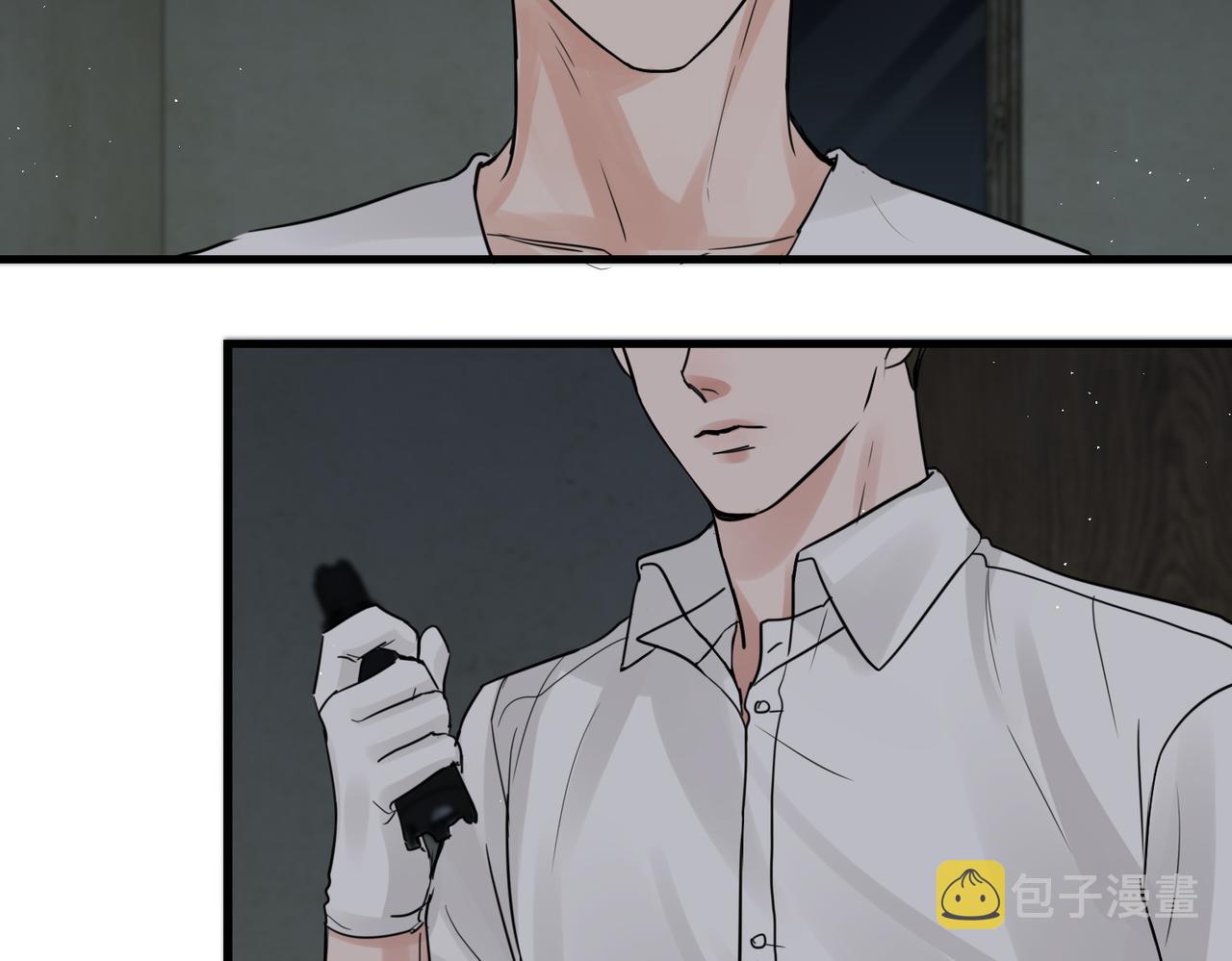 第53话 这个鱼…有点糙15