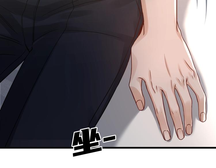 第14话 哪个朋友？93