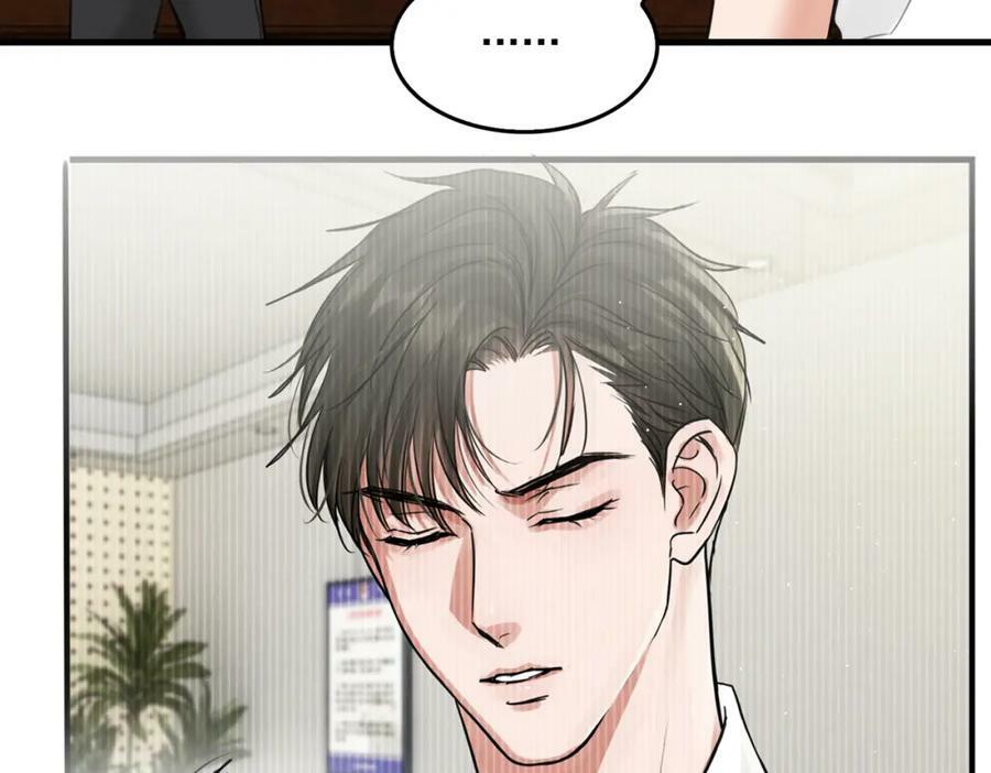 第101话 新同事2