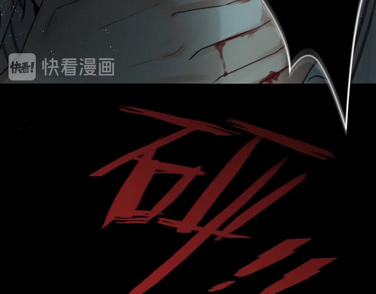 第15话 活下去！20