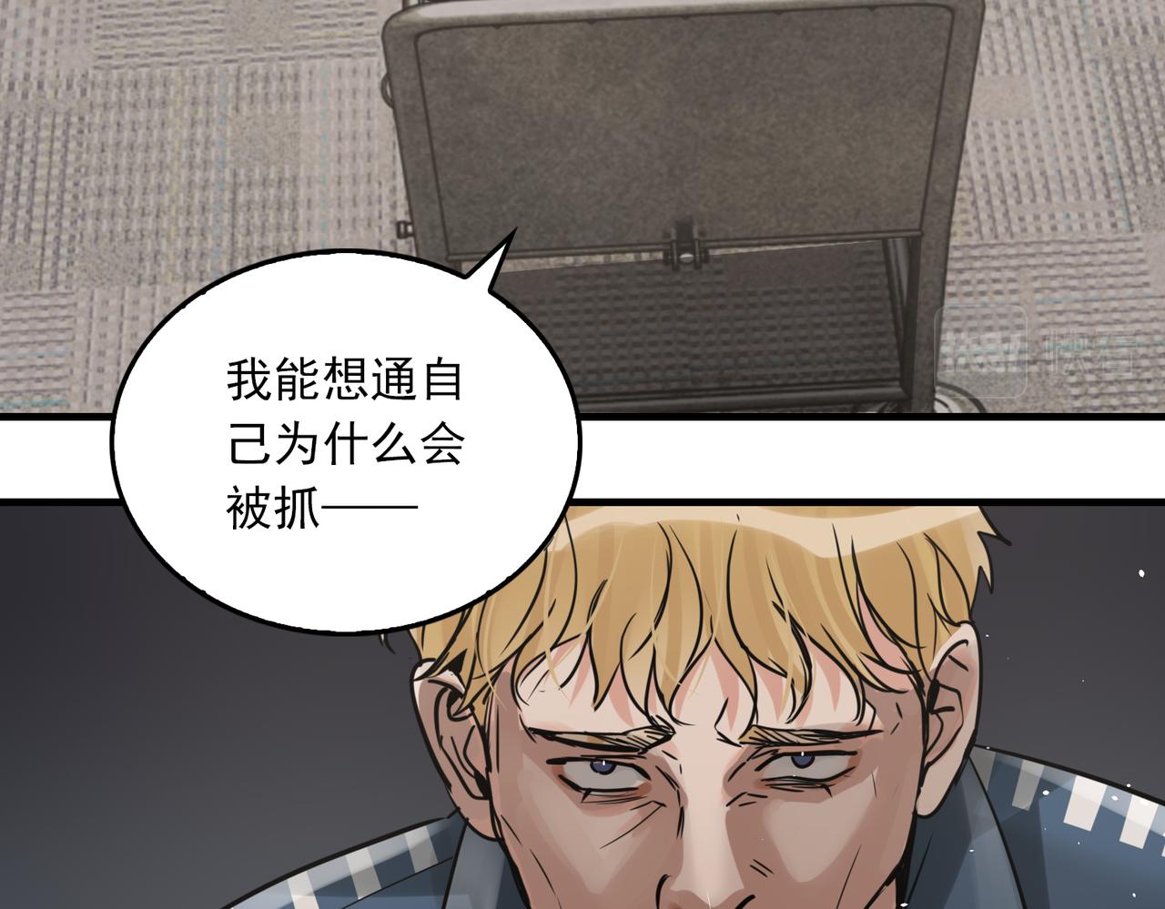 第86话 笑话11