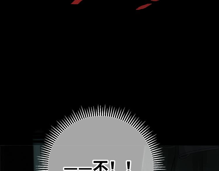 第15话 活下去！21